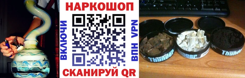 Названия наркотиков Саки Alpha-PVP  АМФ  КЕТАМИН  МЕТАДОН  КОКАИН  Марихуана  ГАШ 