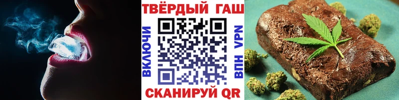 дарнет шоп Саки ГАШИШ гашик