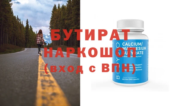 кокаин перу Армянск