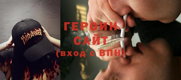 стаф Арсеньев
