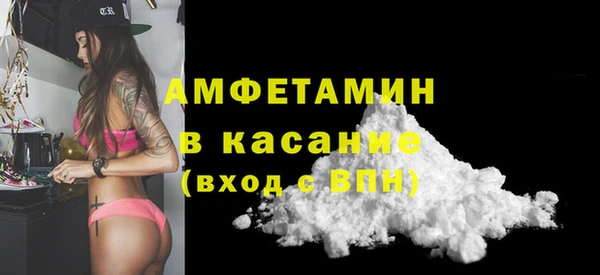 стаф Арсеньев