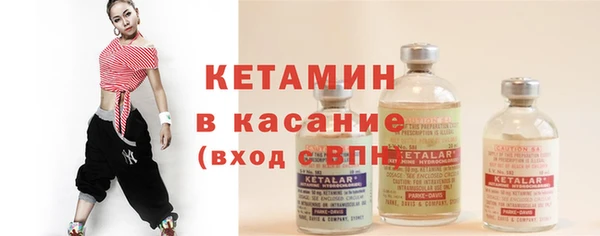 кокаин перу Армянск