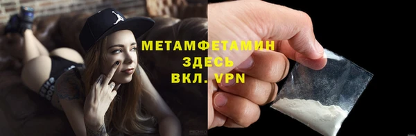 стаф Арсеньев