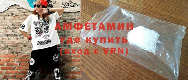 стаф Арсеньев