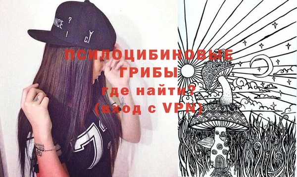 кокаин перу Армянск