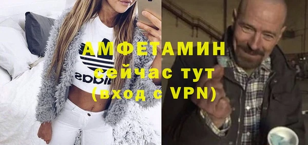 кокаин перу Армянск
