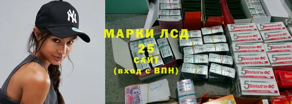 кокаин перу Армянск