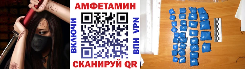 МЕТАМФЕТАМИН витя  Саки 