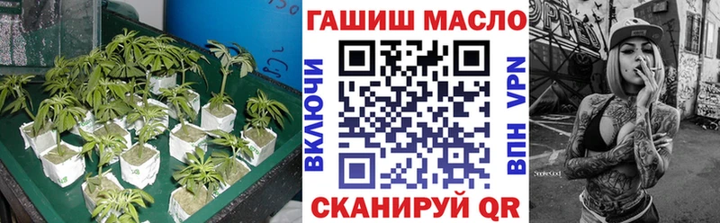 наркотики  Саки  ТГК жижа 