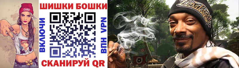 цена наркотик  Саки  ссылка на мегу онион  Конопля ГИДРОПОН 